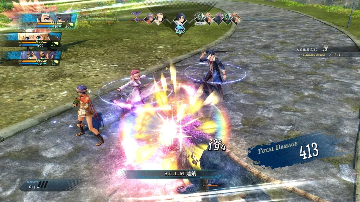 The Legend of Heroes: Kuro no Kiseki Gallery 10