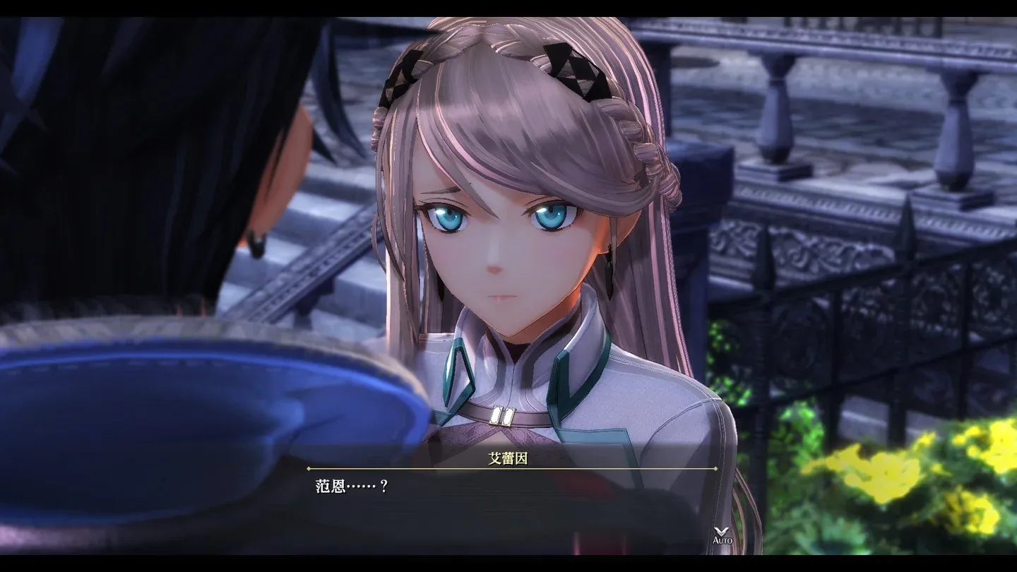 The Legend of Heroes: Kuro no Kiseki Gallery 1