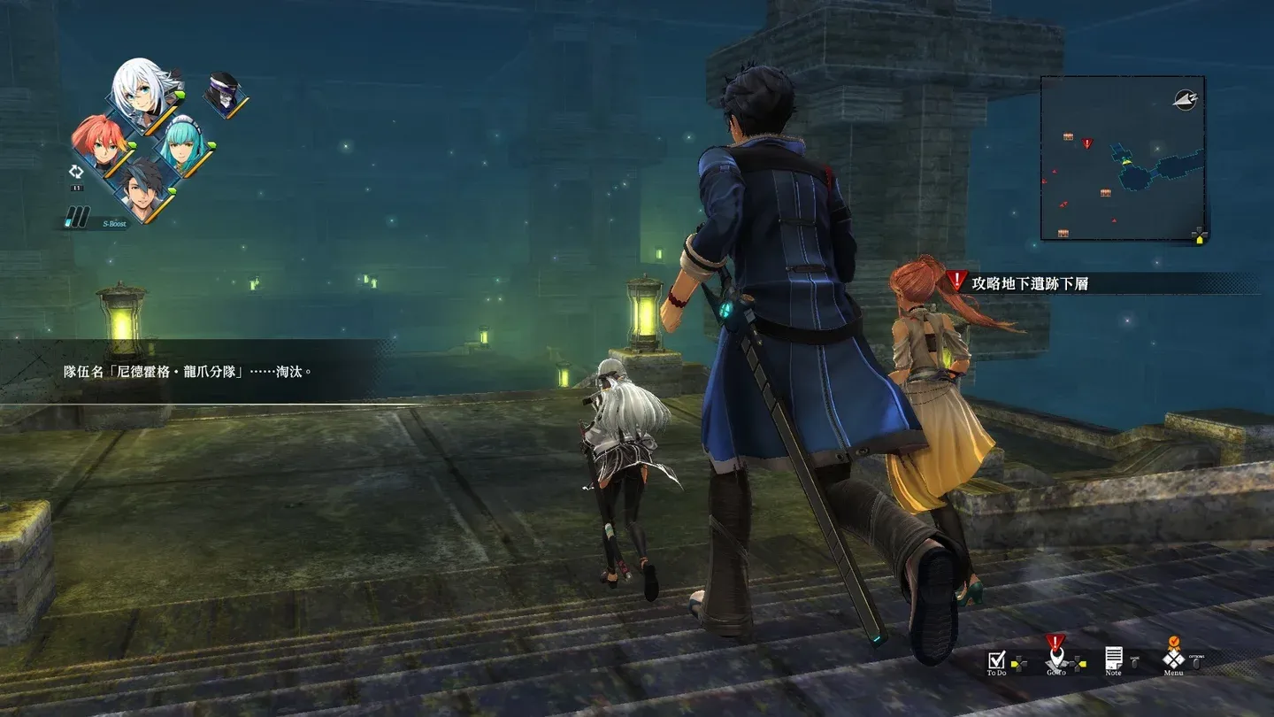 The Legend of Heroes: Kuro no Kiseki Gallery 2