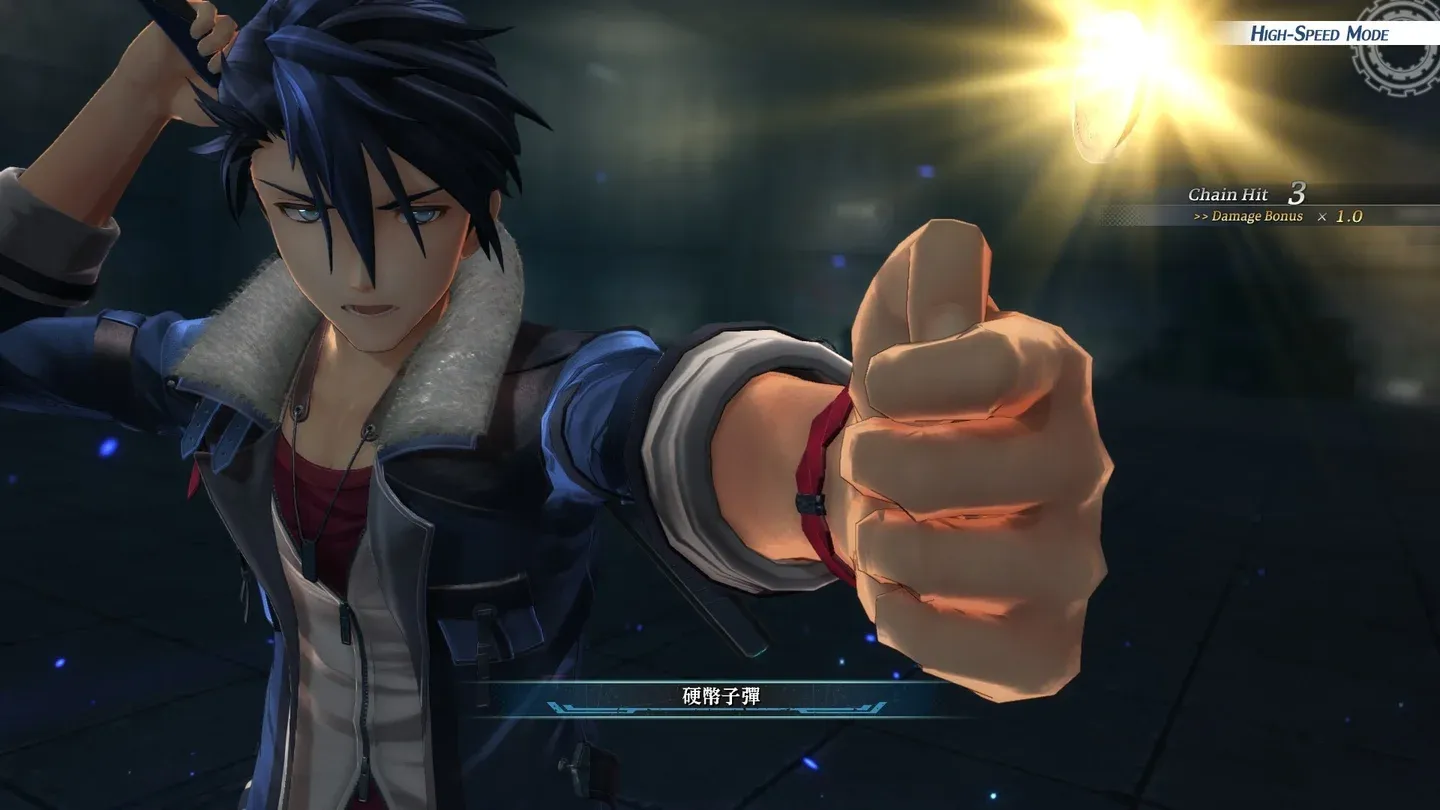 The Legend of Heroes: Kuro no Kiseki Gallery 4