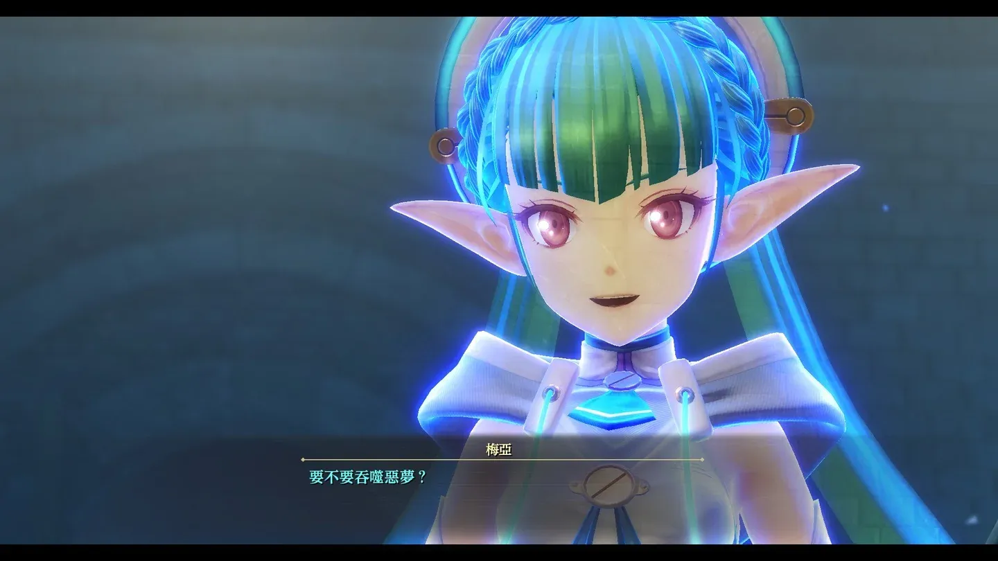 The Legend of Heroes: Kuro no Kiseki Gallery 7