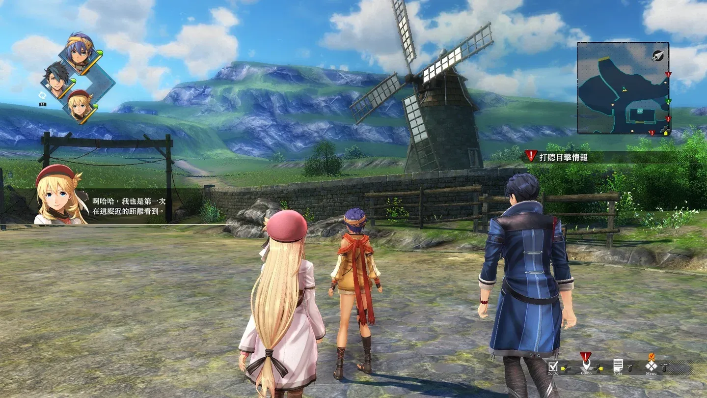 The Legend of Heroes: Kuro no Kiseki Gallery 9