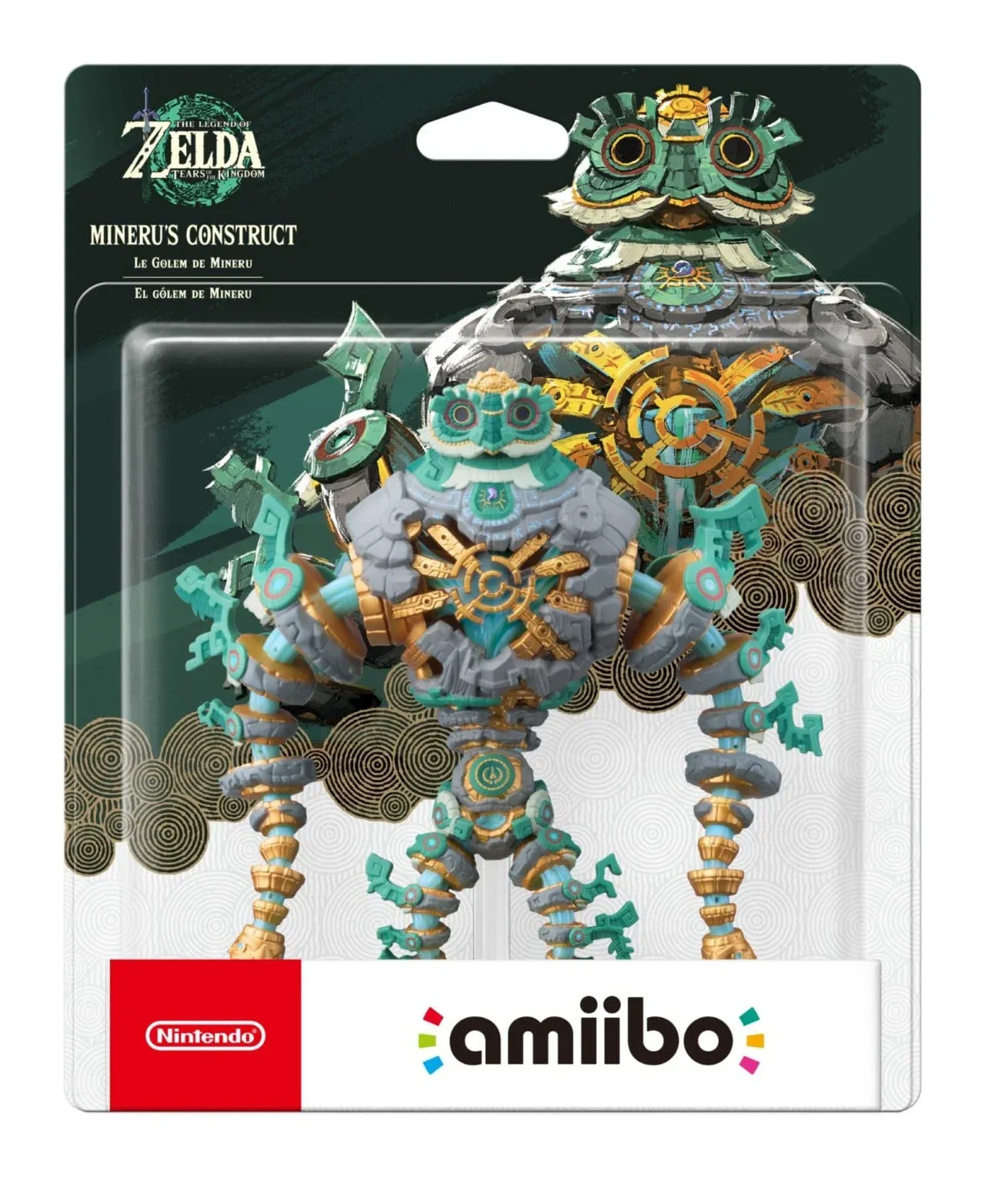Official Mineru amiibo box art