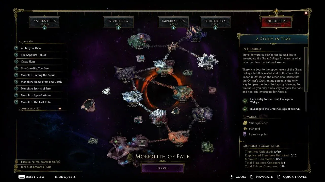 Monolith arena node location