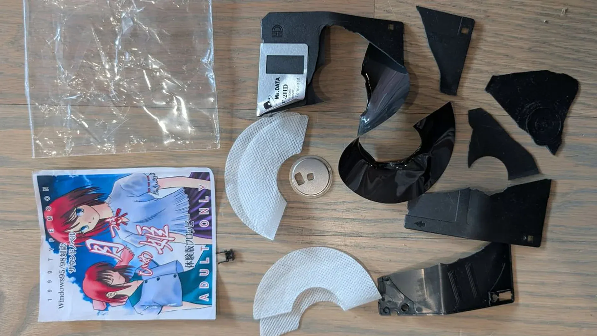 Rare Tsukihime Trial Edition Destroyed by US Customs