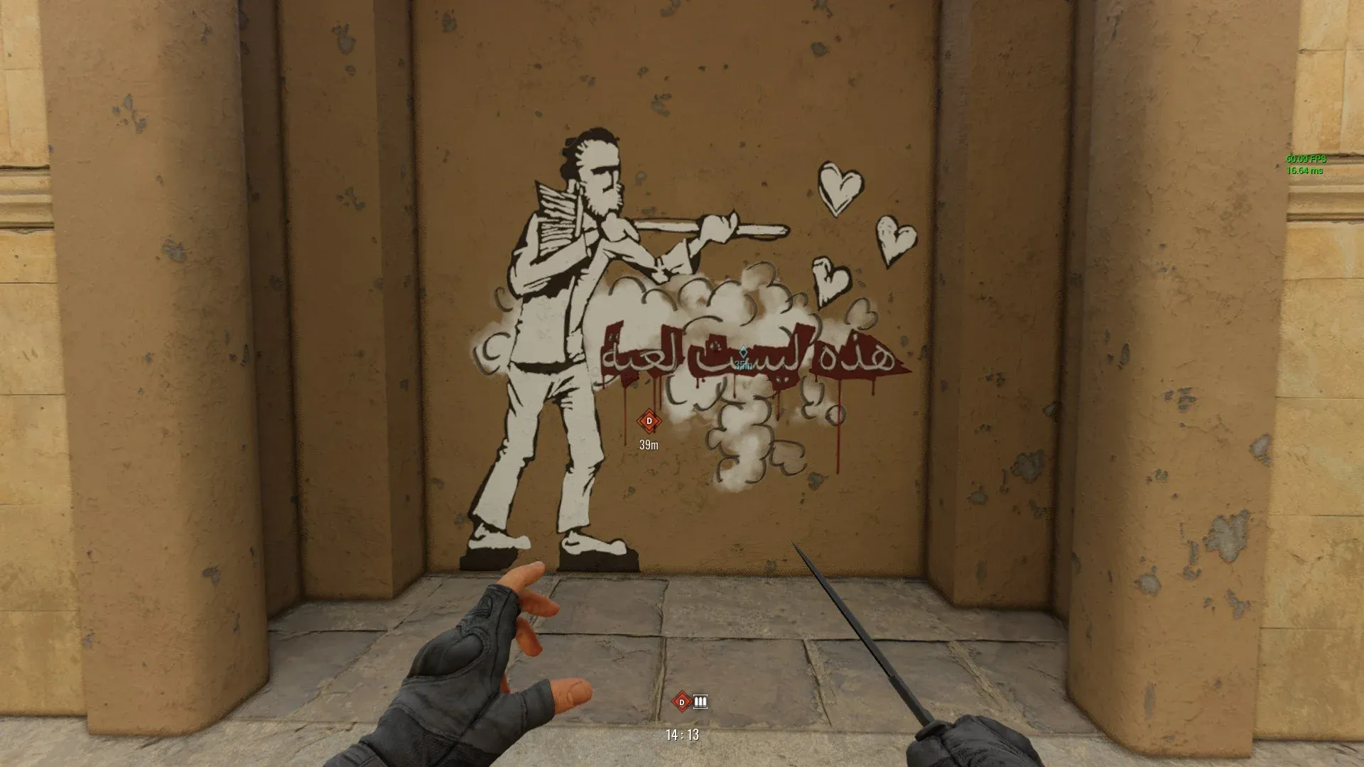 Ultrakill goes on sale one last time before a price increase hits