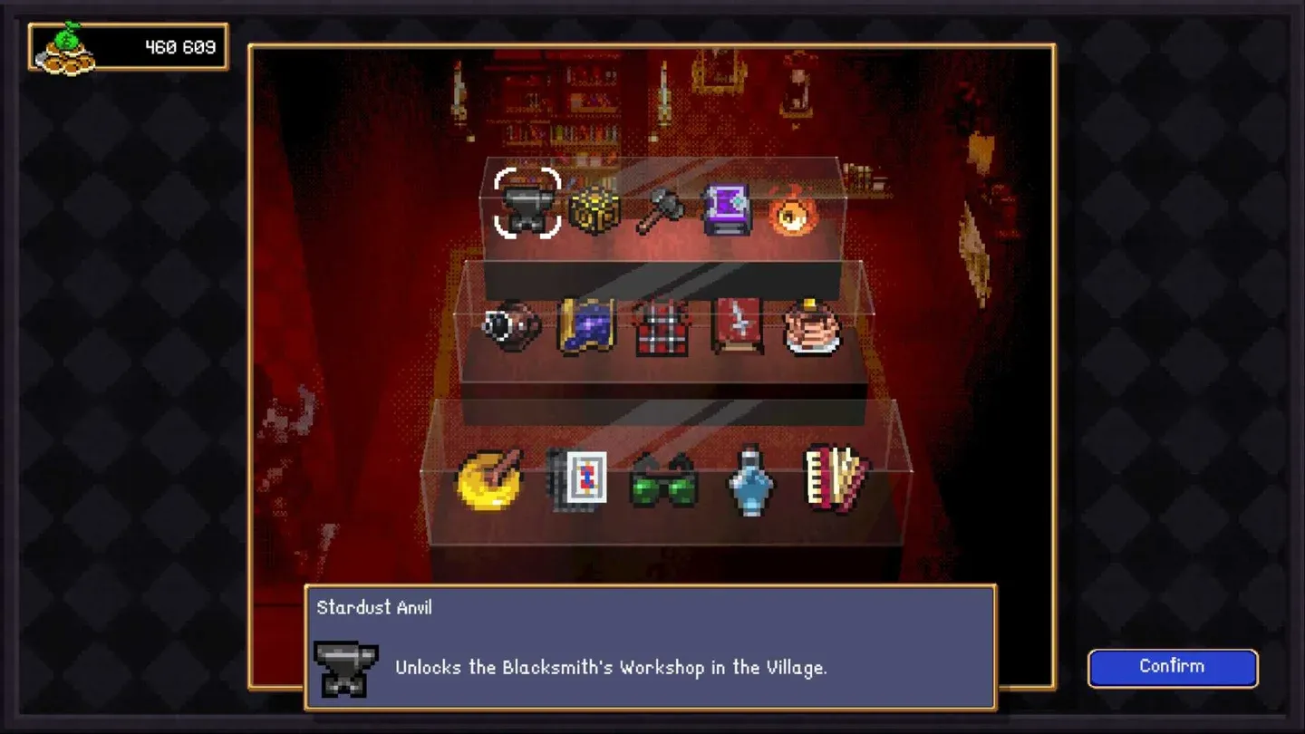 Museum relic toggle screen