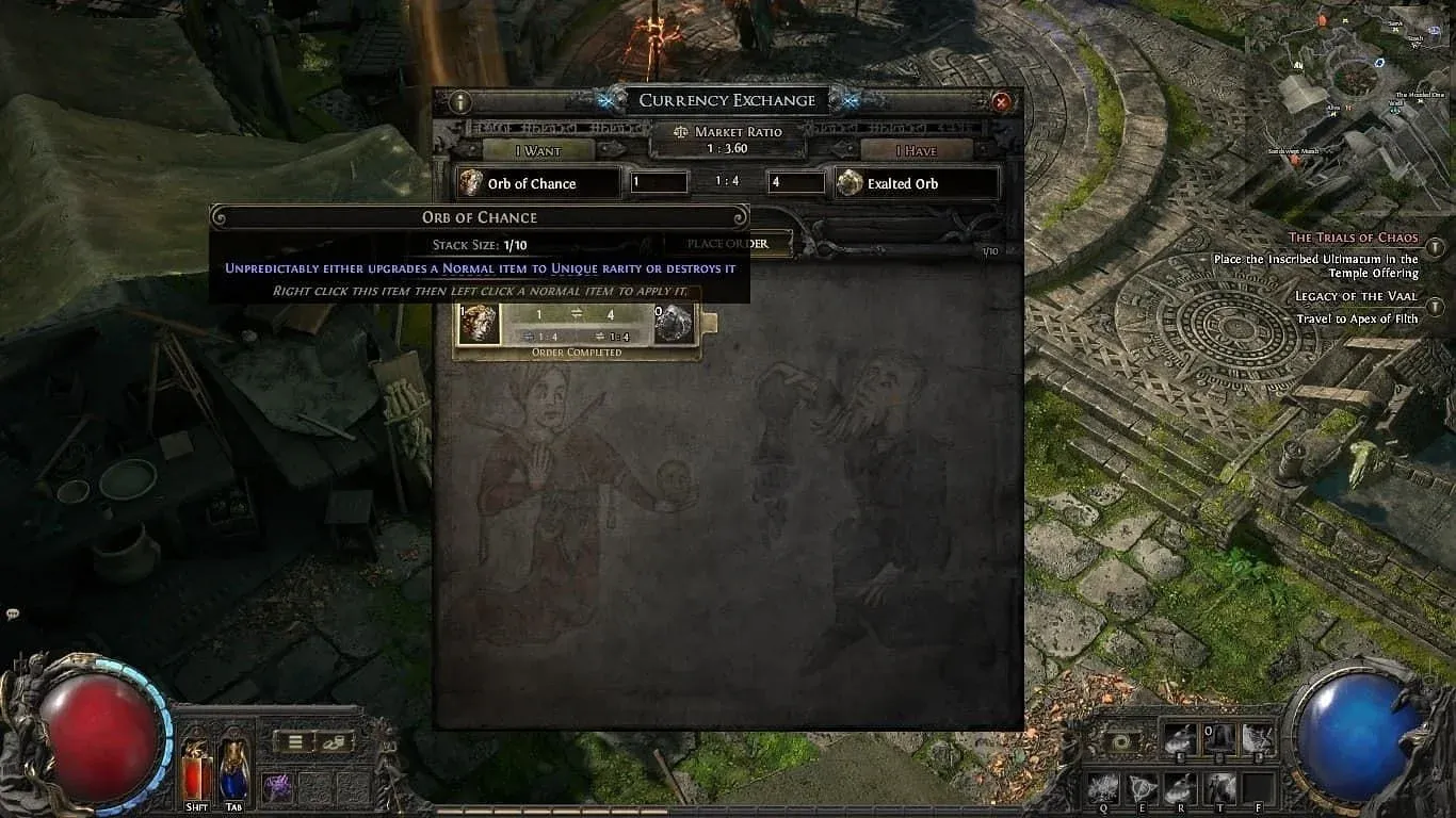 Currency Exchange gets Favourites