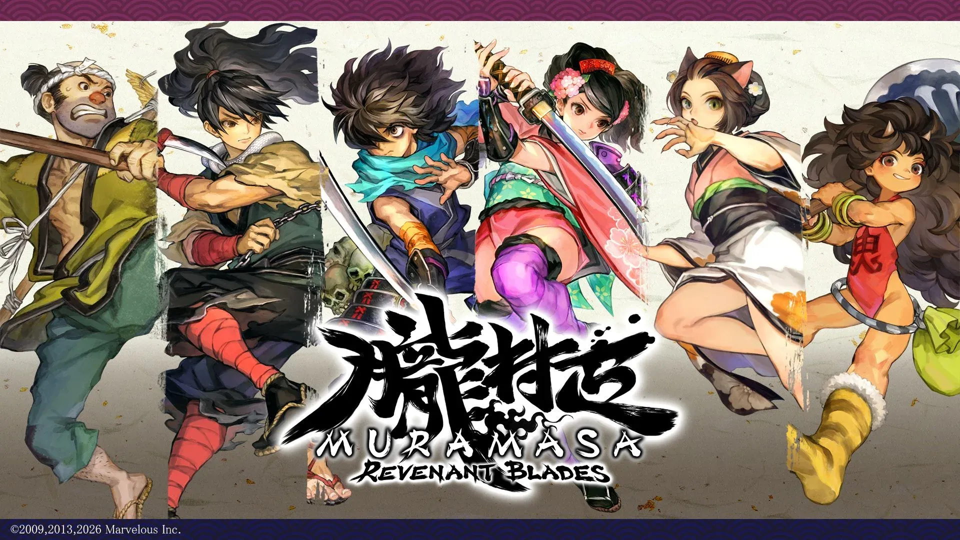 Vanillaware Is Finally Bringing Muramasa to PC in a Historic First