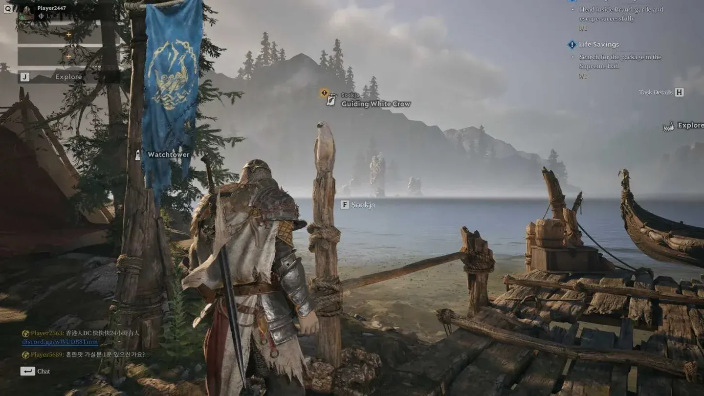 Approaching the Watchtower safely