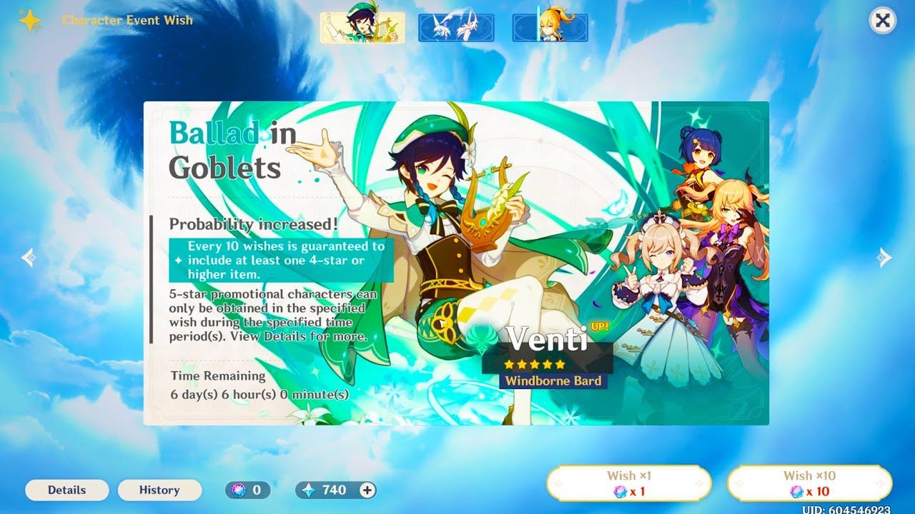 Genshin Impact 6.5 前瞻直播兑换码汇总 image