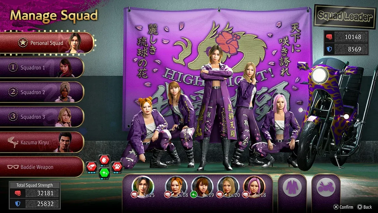 Gang customization menu