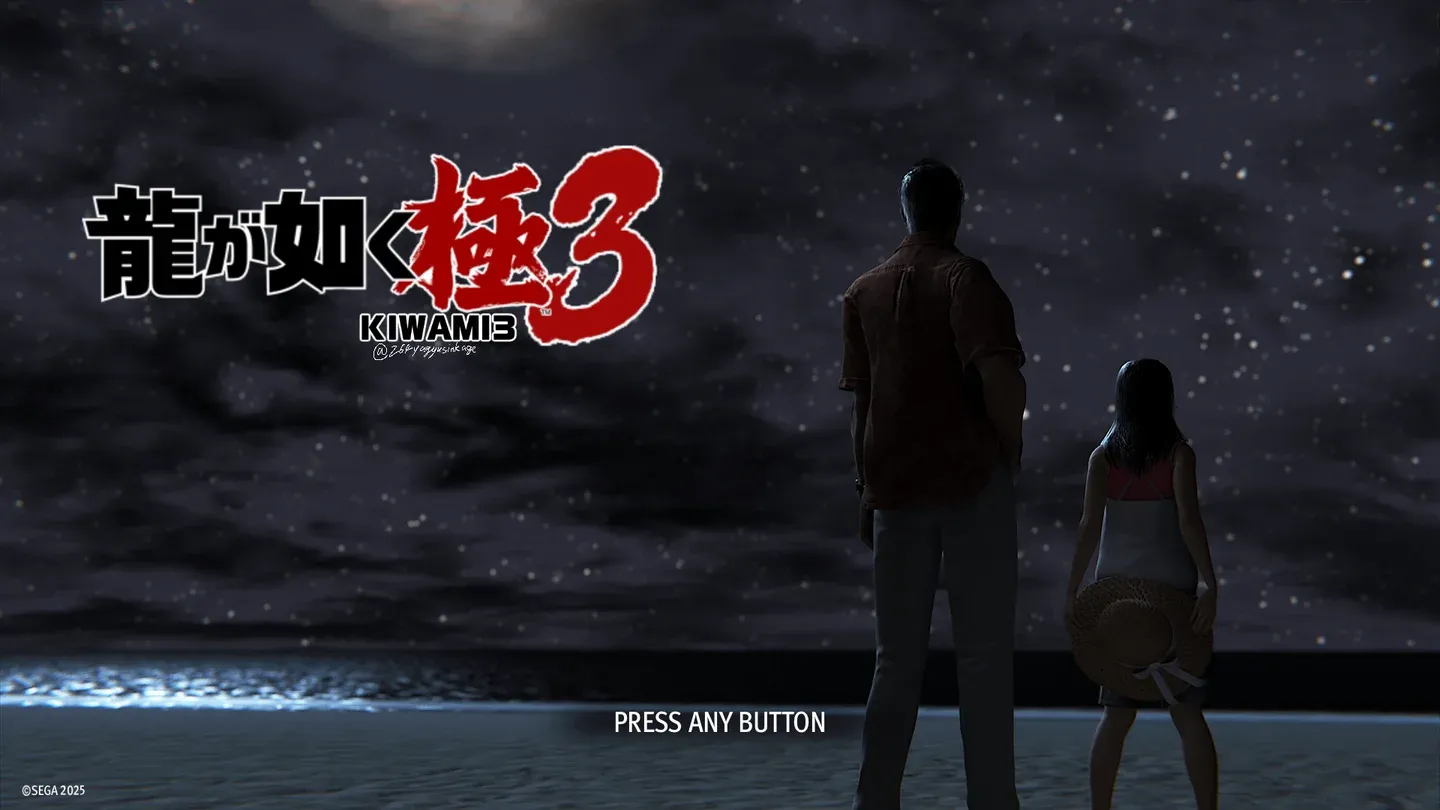 Main menu interface