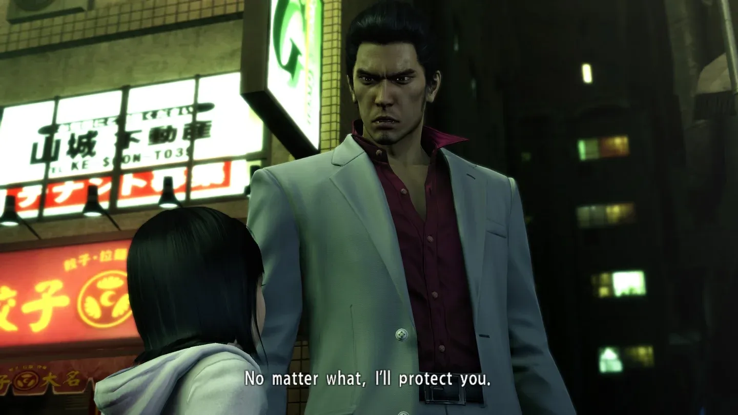 Yakuza Kiwami (Legacy) Gallery 10