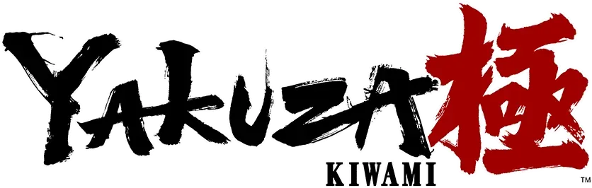 Yakuza Kiwami (Legacy) Logo