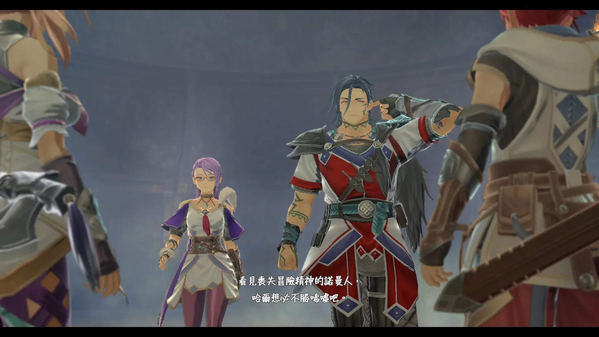 Ys X: Proud Nordics