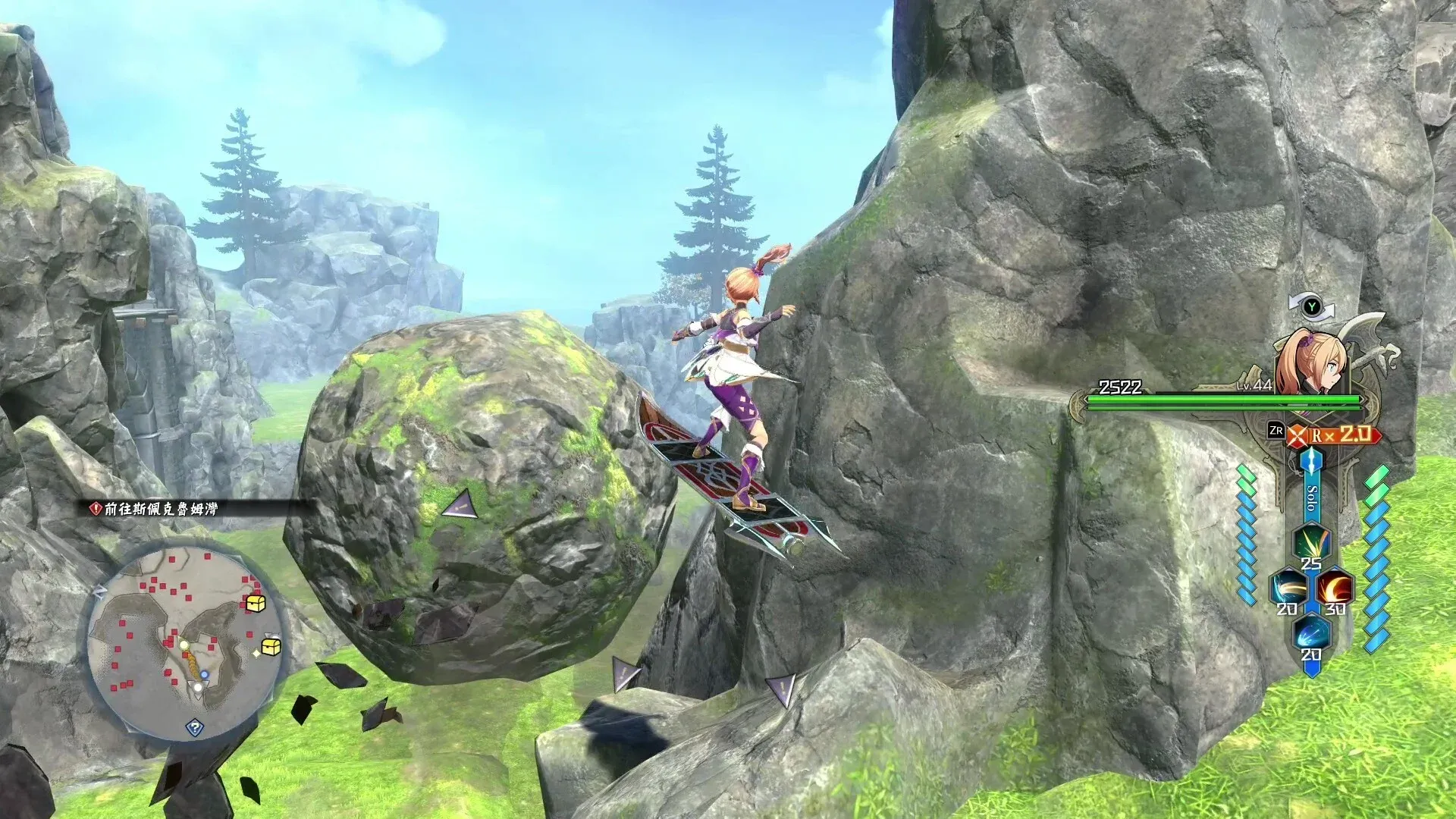 Ys X: Proud Nordics