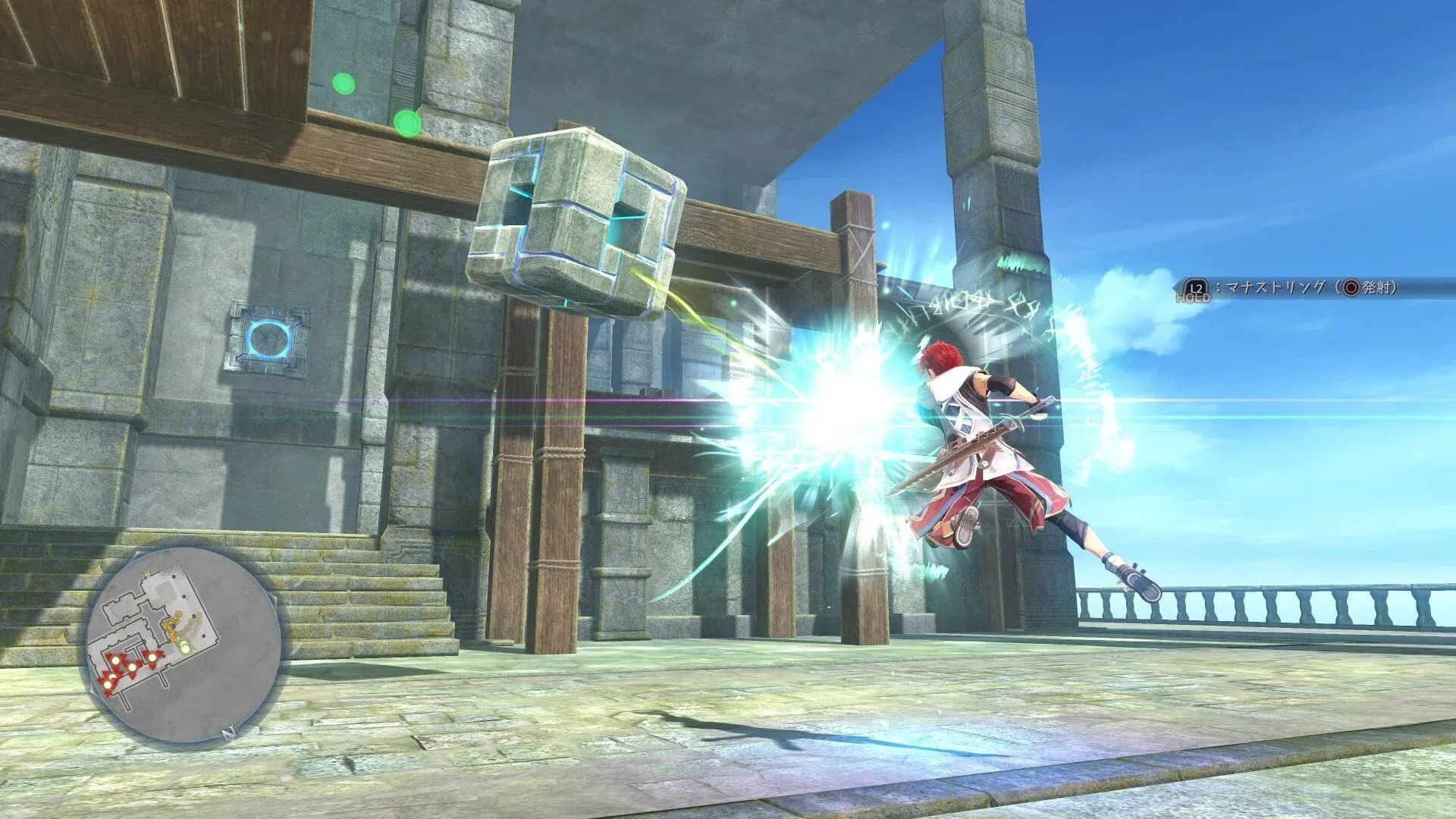 Ys X: Proud Nordics Screenshot 10