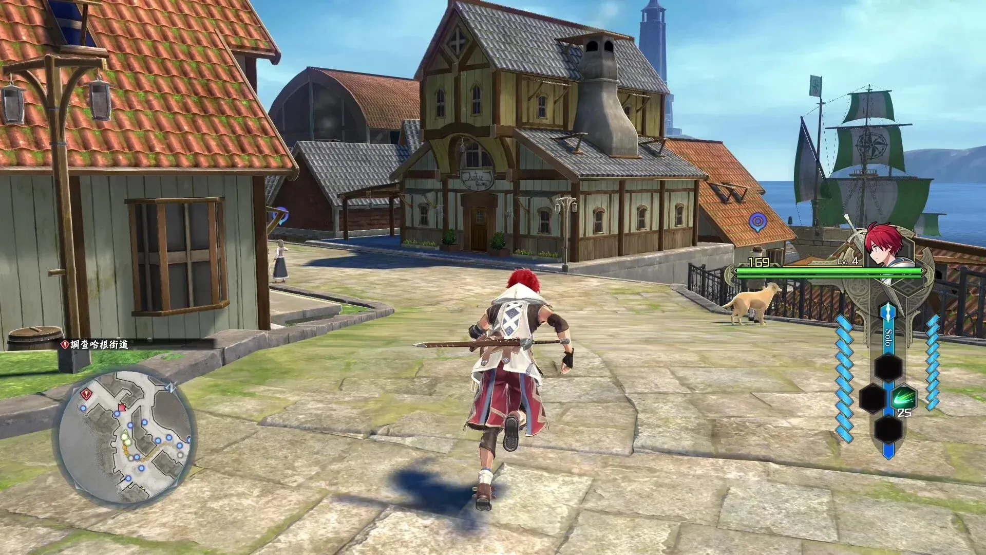 Ys X: Proud Nordics Screenshot 3