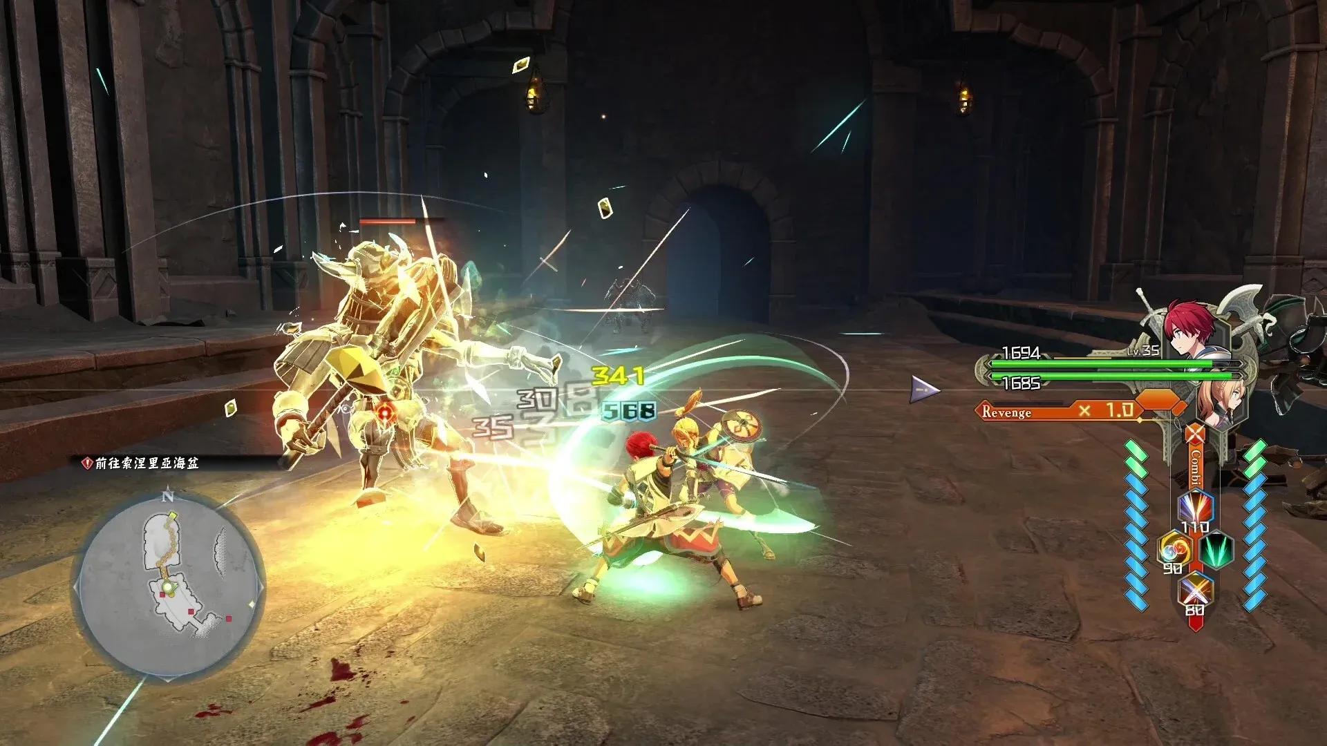 Ys X: Proud Nordics Screenshot 7