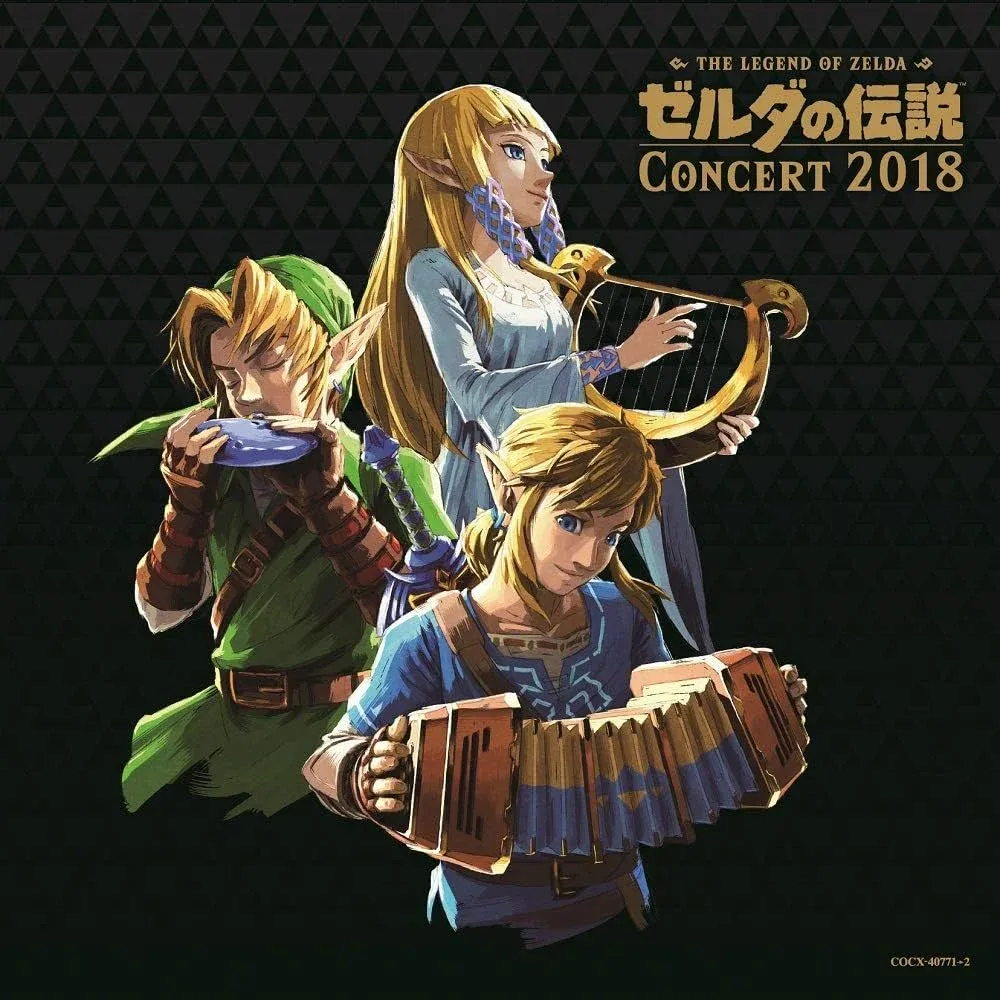 Legend Of Zelda - Concert 2018 - CD